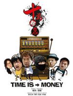 Watch Time ls Money Megavideo