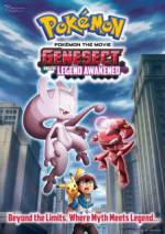 Watch Pokmon the Movie: Genesect and the Legend Awakened Megavideo