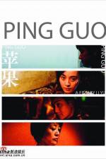 Watch Ping guo Megavideo