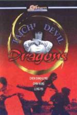 Watch Tai Chi Devil Dragons Megavideo