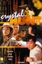 Watch Crystal Hunt Megavideo