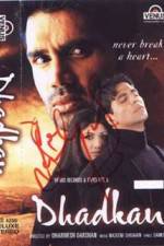 Watch Dhadkan Megavideo