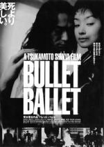Watch Bullet Ballet Megavideo