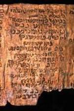 Watch Discovery Channel: The Riddle of the Dead Sea Scrolls Megavideo
