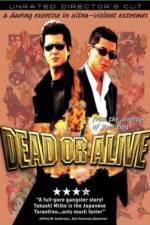 Watch Dead or Alive Hanzaisha Megavideo