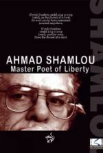 Watch Ahmad Shamlou: Master Poet of Liberty Megavideo