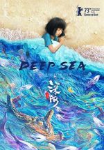 Watch Deep Sea Megavideo