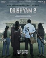 Watch Drishyam 2 Megavideo