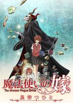 Watch The Ancient Magus Bride Megavideo