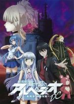 Watch Aoki Hagane no Arpeggio: Ars Nova DC Megavideo