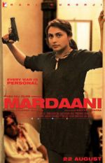 Watch Mardaani Megavideo