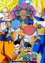 Watch Dragon Ball: Hey! Son Goku and Friends Return!! (Short 2008) Megavideo