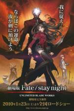 Watch Gekijouban Fate/Stay Night: Unlimited Blade Works Megavideo