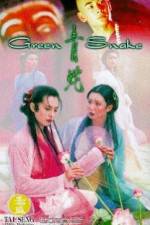 Watch Green Snake (Shing Se) Megavideo