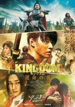 Watch Kingdom 3 Megavideo