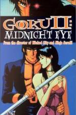 Watch Goku Midnight Eye Megavideo