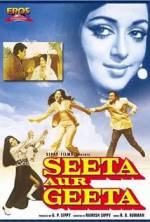 Watch Seeta Aur Geeta Megavideo