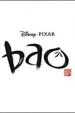 Watch Bao Megavideo