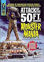 Watch Attack of the 50 Foot Monster Mania Megavideo