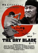 Watch The Dry Blade Megavideo