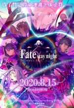 Watch Gekijouban Fate/Stay Night: Heaven\'s Feel - III. Spring Song Megavideo