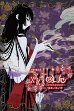 Watch xxxHOLiC - A Midsummer Night`s Dream Xmovies8