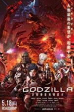 Watch Godzilla: City on the Edge of Battle Megavideo