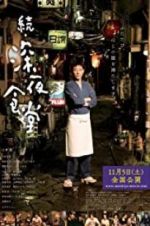 Watch Midnight Diner 2 Megavideo