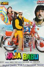 Watch Raja Babu Megavideo