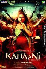 Watch Kahaani Megavideo