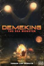 Watch Demekingu Megavideo