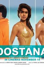 Watch Dostana Megavideo