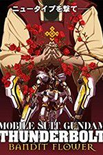 Watch Mobile Suit Gundam Thunderbolt: Bandit Flower Megavideo