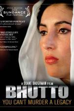 Watch Bhutto Megavideo