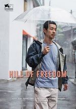Watch Hill of Freedom Megavideo