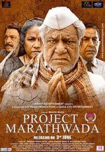 Watch Project Marathwada Megavideo