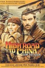 Watch High Road to China Megavideo