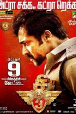 Watch Singam 3 Megavideo