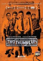 Watch Two Thumbs Up Megavideo
