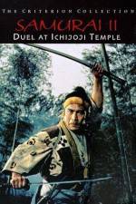 Watch Samurai II - Duel at Ichijoji Temple Megavideo