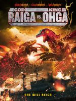 Watch God Raiga vs King Ohga Megavideo