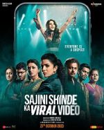 Watch Sajini Shinde Ka Viral Video Megavideo