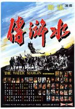 Watch The Water Margin Megavideo