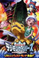 Watch Digimon Savers: Ultimate Power! Activate Burst Mode! Megavideo