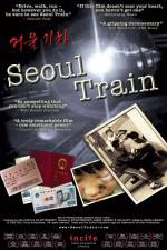 Watch Seoul Train Megavideo