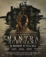 Watch Mantra Surugana Megavideo