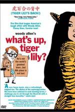 Watch What's Up Tiger Lily Megavideo