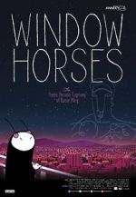 Watch Window Horses: The Poetic Persian Epiphany of Rosie Ming Megavideo