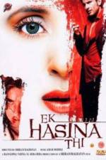 Watch Ek Hasina Thi Megavideo