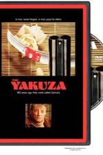 Watch The Yakuza Megavideo